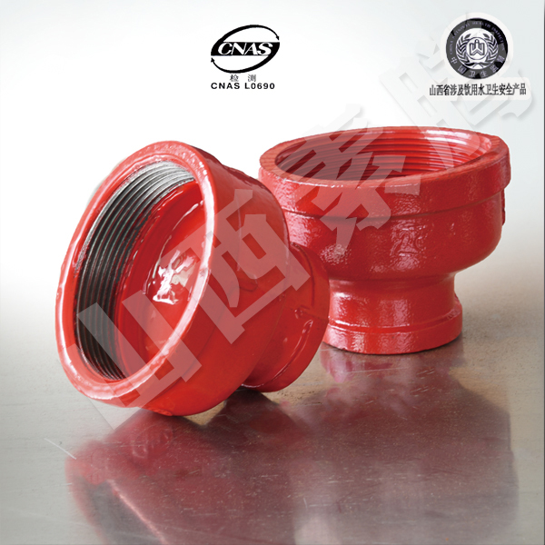 內(nèi)外涂塑管件